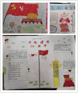 孤岛惊魂3